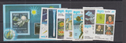 KAMPUCHEA - 1986- HALLEYS COMET SET OF 7 + SOUVENIR SHEET  MINT NEVER HINGED - Kampuchea