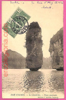 Af8926 - INDOCHINA - Vintage POSTCARD - Baie D'Along - 1904 - Indonésie