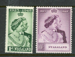 Nyasaland-Silver Wedding 1949 (*) - Zonder Classificatie