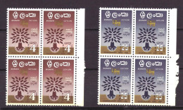 Ceylon (Sri Lanka) 314 & 315 MNH ** Refugees (1960) - Sri Lanka (Ceylan) (1948-...)