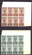 Libanon 670 & 671 MNH ** Refugees (1960) - Liban