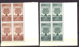 Libanon 670 & 671 MNH ** Refugees (1960) - Liban