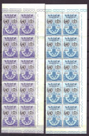 Libië / Libiya 86 & 87 MNH ** Refugees (1960) - Libia