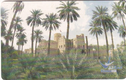 OMAN(chip) - Al Araki Fort(lbri), 09/02, Used - Oman
