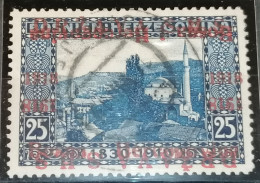 Yugoslavia (SHS) 25h 1918 Inverted + Normal Overprint Used - Used Stamps