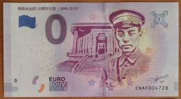 0 Euro Souvenir ZHOU ENLAI China CNAF 2018-1 Nr. 4728 - Sonstige – Asien