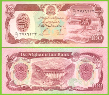 AFGHANISTAN 100 AFGHANIS 1991 P-58c  UNC - Afghanistan