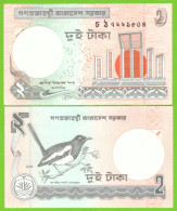 BANGLADESH 2 TAKA 2003 P-6Cf UNC - Bangladesch