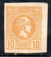 GREECE GRECIA HELLAS 1888 1895 HERMES MERCURY MERCURIO LEPTA 10l MH - Nuovi