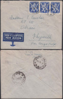 Congo Belge 1947 - Lettre Par Avion  De La Belgique à Destination Thysville-Bas Congo Belge.. (EB) DC-12394 - Usados