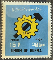 BURMA - MH* - 1967  -  # 194 - Myanmar (Birmanie 1948-...)