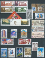 Russia - Russie - Russland,Union Of Soviet Socialist Republics,1978/1991 - Mix Stamps - Oblitérés