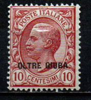 ITALIA - OLTRE GIUBA - 1925 - LEONI DA 10 CENT. - MNH - Oltre Giuba