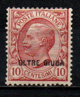 ITALIA - OLTRE GIUBA - 1925 - LEONI DA 10 CENT. - MNH - Oltre Giuba