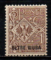 ITALIA - OLTRE GIUBA - 1925 - AQUILA REALE - STEMMA 1 CENT. - MNH - Oltre Giuba