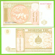 MONGOLIA 1 TOGROG ND 1993 P-52  UNC - Mongolei