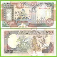 SOMALIA 50 SHILIN 1991 P-R2 UNC - Somalia