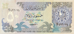 Qatar 50 Riyals, P-10 (1981) - UNC - RARE - Qatar