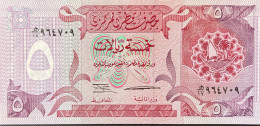 Qatar 5 Riyals, P-15a (1996) - UNC - FIRST PREFIX - Qatar