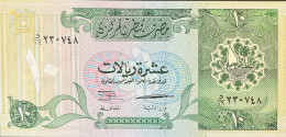 Qatar 10 Riyals, P-16a (1996) - UNC - FIRST PREFIX - Qatar