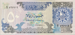 Qatar 50 Riyals, P-17 (1996) - UNC - FIRST PREFIX - Qatar