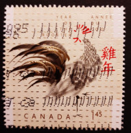 Canada 2005  USED  Sc 2084i    1.45$  From Souvenir Sheet, Year Of The Rooster - Gebruikt