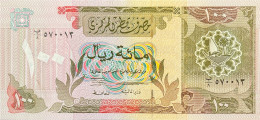 Qatar 100 Riyals, P-18 (1996) - UNC - FIRST PREFIX - Qatar