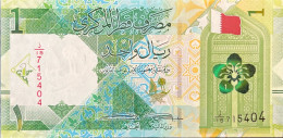 Qatar 1 Riyal, P-32a (2020) - UNC - Qatar