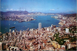 20-1-2024 (1 X 36) Hong Kong (posted To Australia 1983) - Chine (Hong Kong)