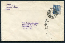 Korea Kogendo Heikai Cover - New Jersey, USA - Corea (...-1945)