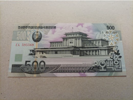 Billete De Corea Del Norte De 500 Won, Año 2007, Número Curioso, UNC - Corea Del Norte