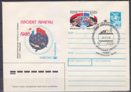 1988 Russia USSR 5888 FDC International Space Flight Of France And USSR - Russie & URSS