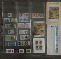 Rep China Taiwan 1980 Complete Year Stamps - Annate Complete