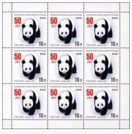 WWF W.W.F. Russia MNH Perf Sheet 2011 : Panda Bear - Otros & Sin Clasificación