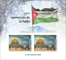 GUINEA GUINEE 2023 IMPERF M/S 2V - PALESTINE NAKBA ANNIVERSARY - JERUSALEM - MOSQUEE MOSUE - MNH - Ginnastica