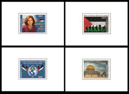 GUINEA 2023 SET 4 LX SHEET PALESTINE JERUSALEM - SOLIDARITY PALESTINIAN PEOPLE - SHIREEN ABU AKLEH - RIGHT OF RETURN MNH - Islam