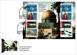 GUINEA 2023 FDC M/S 8V PALESTINE JERUSALEM - SOLIDARITY PALESTINIAN PEOPLE - SHIREEN ABU AKLEH - RIGHT OF RETURN - Islam