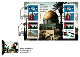 GUINEA 2023 FDC IMPERF M/S 8V PALESTINE JERUSALEM - SOLIDARITY PALESTINIAN PEOPLE - SHIREEN ABU AKLEH - RIGHT OF RETURN - Islam