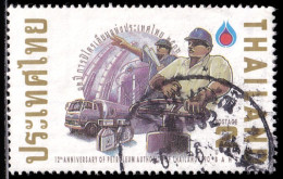 Thailand Stamp 1990 12th Anniversary Of Patroleum Authority Of Thailand - Used - Thailand