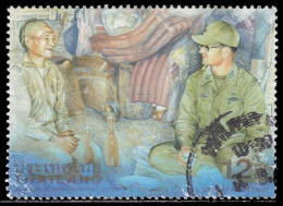 Thailand Stamp 1999 H.M. The King's 6th Cycle Birthday Anniversary (3rd Series) 12 Baht - Used - Thailand