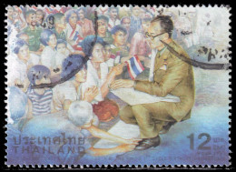 Thailand Stamp 1999 H.M. The King's 6th Cycle Birthday Anniversary (3rd Series) 12 Baht - Used - Thailand