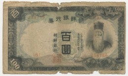 Corea - 100 Yen 1944 - N°258786 - P37a -MB (B/69 - Corée Du Nord