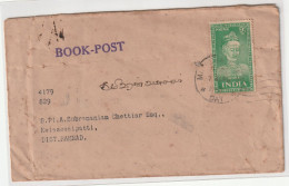 India 1952 Poets Series Kabir Stamp On Cover From The New India Assurance Co Ltd With Delivery Cancellation (a203) - Brieven En Documenten