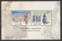 India India - Armenia Joint Issue 2018 Miniature Sheet Mint Good Condition Back Side Also (pms182) - Neufs