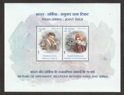 India Diplomatic Relations India - Serbia Joint Issue 2018 Miniature Sheet Mint Good Condition Back Side Also (pms183) - Neufs