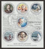 India 150th Birth Anniversary Of Gandhi 2018 Miniature Sheet Mint Good Condition Back Side Also (pms184) - Unused Stamps