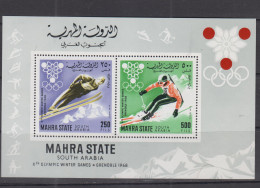 OLYMPICS- MAHRA STATE - 1968 - GRENOBLE OLYMPICS SOUVENIR SHEET  MINT NEVER HINGED  - Hiver 1968: Grenoble