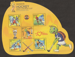 India Odisha Hockey - Men's World Cup  2018 Miniature Sheet Mint Good Condition Back Side Also (pms186) - Neufs