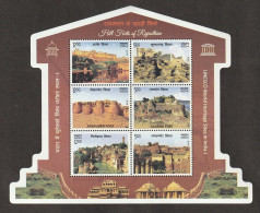 India UNESCO World Heritage Sites In India - Forts ( Series - 1) 2018 Miniature Sheet Mint Good Condition  (pms188) - Unused Stamps