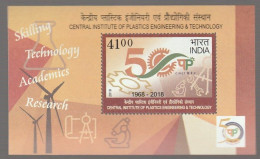 India Central Institute Of Plastics Engineering & Technology 2019 MS Mint Good Condition Back Side Also (pms192) - Unused Stamps